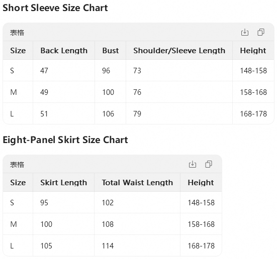 Size chart