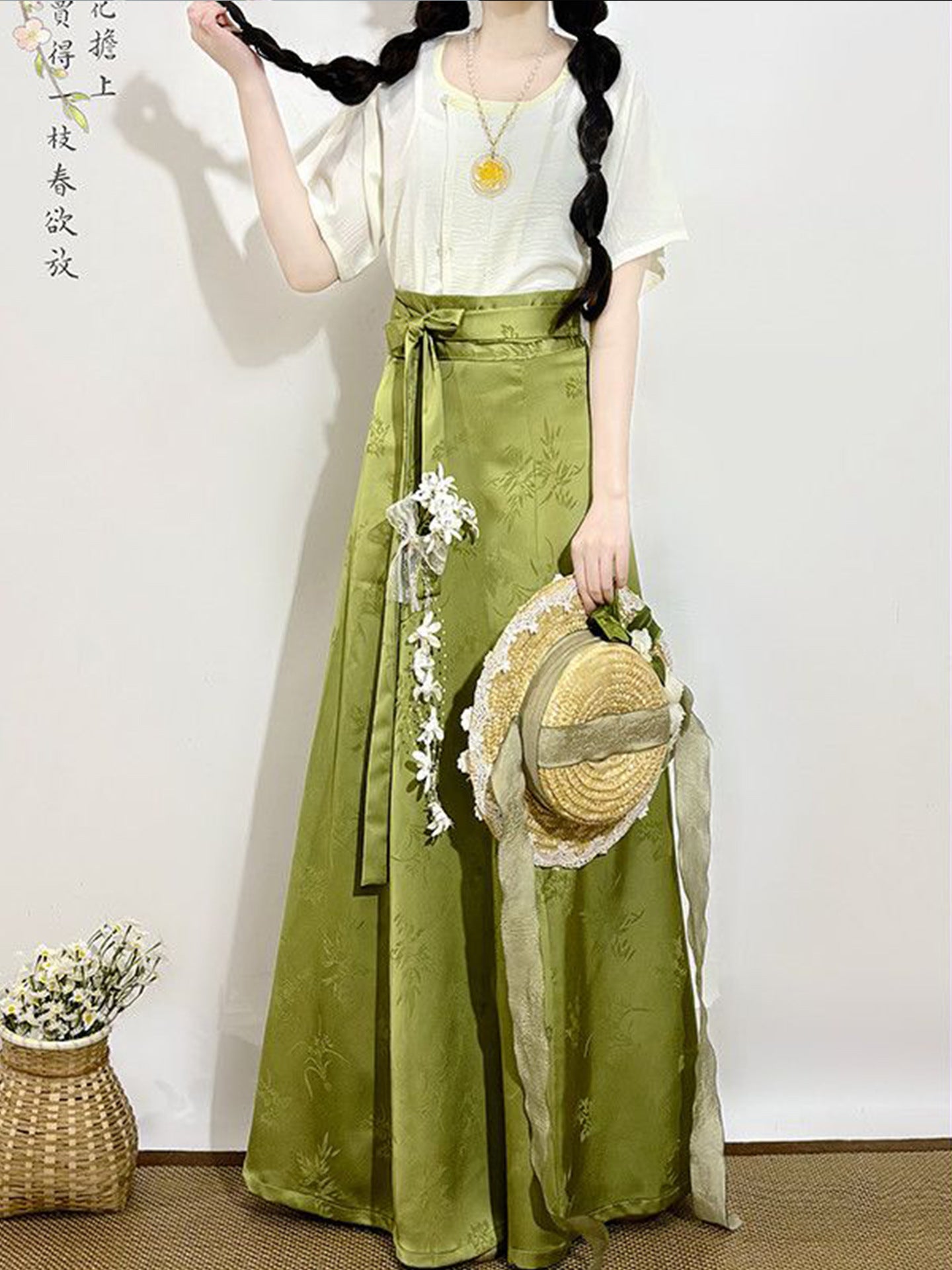 Summer Jacquard Hanfu Set | Modern Chinese Commute Wear