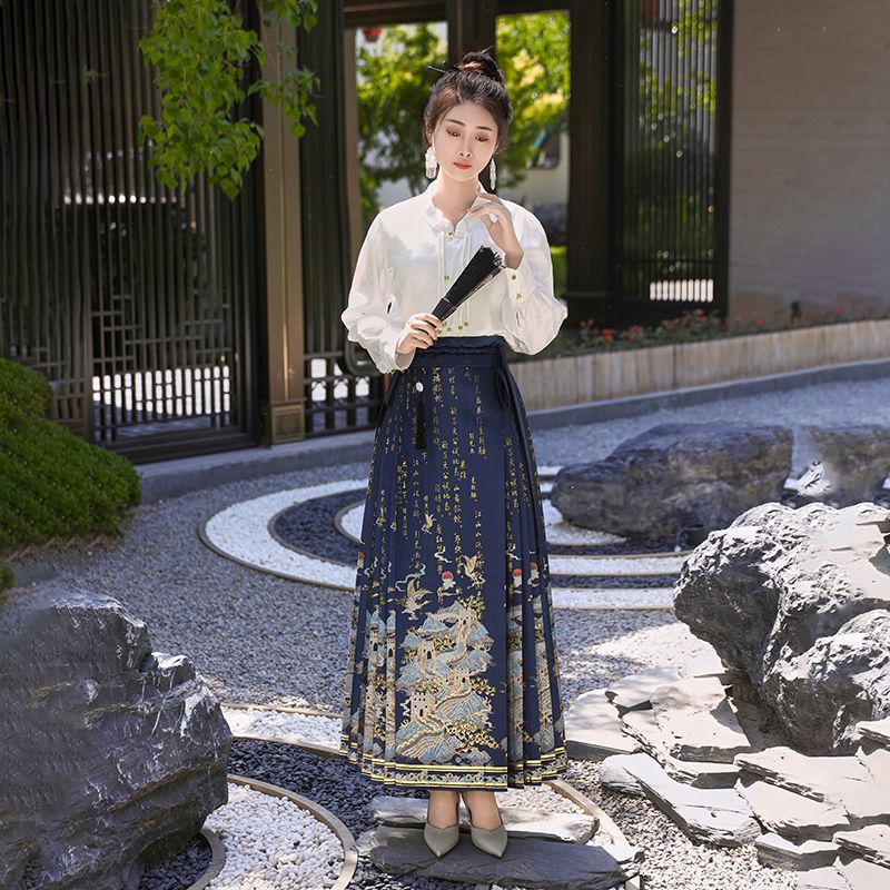 Chinese Style Gold-Woven Mamian Skirt Hanfu